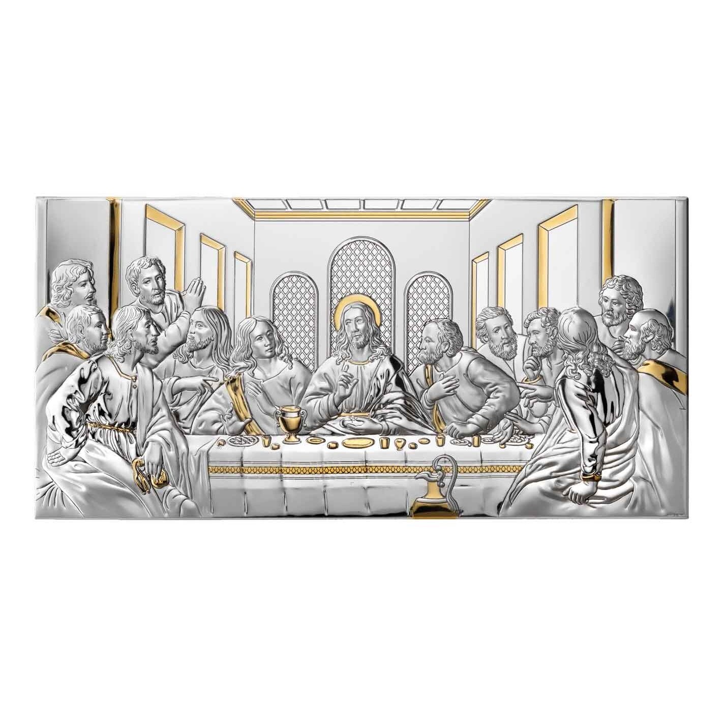 Icoana Argint Cina cea de Taina 26x13cm Auriu ClassGifts