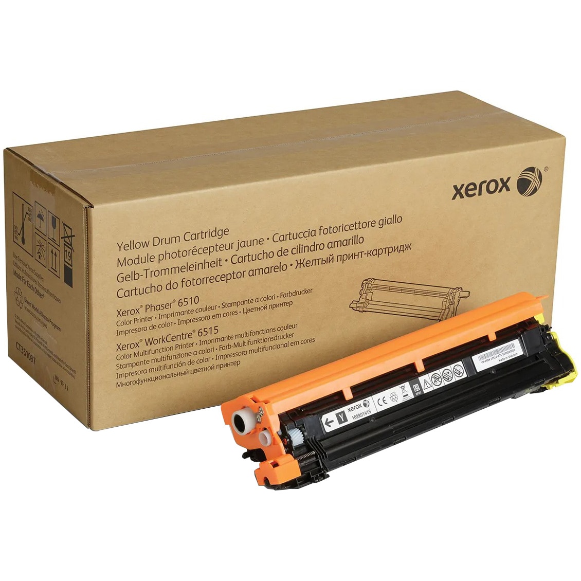 Xerox Yellow Drum Cartus, cod 108R01419, compatibil cu Phaser 6510, WorkCentre 6515, capacitate 48000 pag