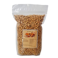 Naut galben prajit 1000 grame