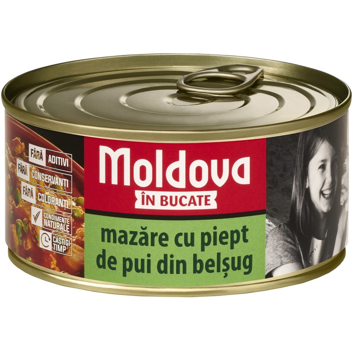 Mazare cu piept de pui Moldova in bucate, 300g