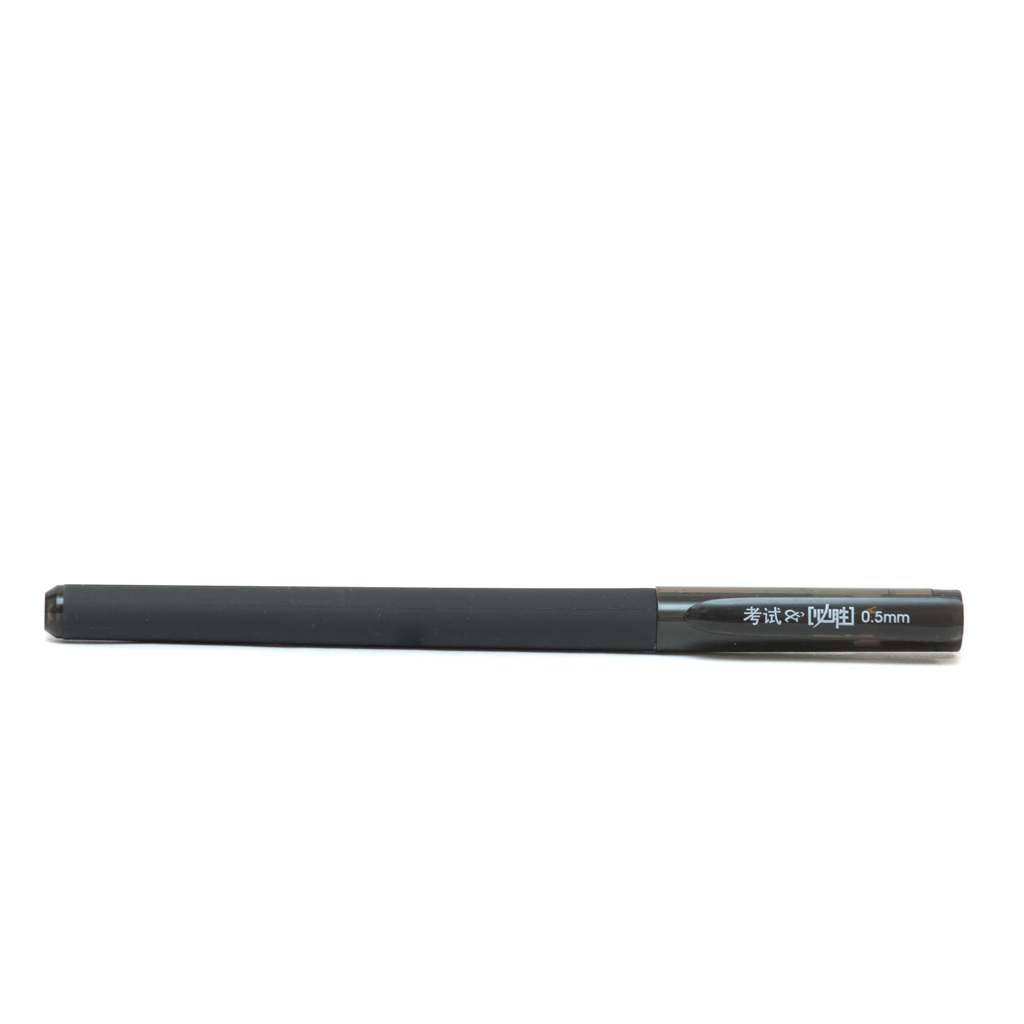 Pix cu gel Aihao 8271-8608 cu varf conic, 0.5mm, negru