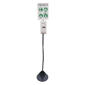 Stand cu dispenser automat pentru gel dezinfectant, Artmatch, picior metalic si rama A4 Stand cu dispenser automat pentru gel dezinfectant, Artmatch, picior metalic si rama A4