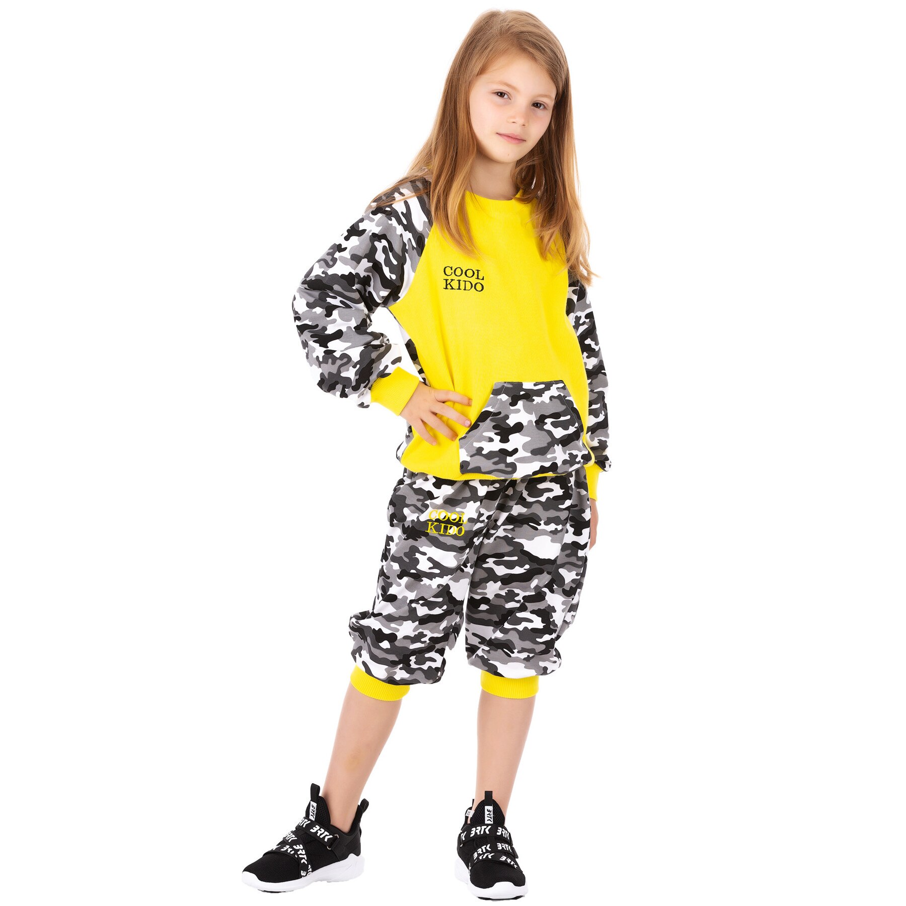 Trening Lempika Cool Kido Camuflage Yellow, 6-7ani, 116-122cm