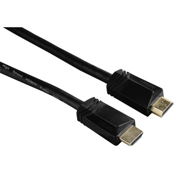 Cablu Hama HDMI 2.1V, 122176, tata-tata, 8K, aurit, 2 m Cablu Hama HDMI 2.1V, 122176, tata-tata, 8K, aurit, 2 m