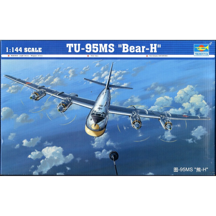 Macheta aeromodele de construit Trumpeter Russian Bomber TU-95MS "Bear-H" 1:144 TRUM 03904