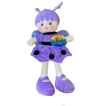 Papusa de plus, Ada ALBINUTA, 42cm, care canta in limba romana, mov Papusa de plus, Ada ALBINUTA, 42cm, care canta in limba romana, mov