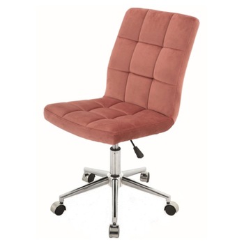 Scaun birou stofa caramiziu AX Z020 Scaun birou stofa caramiziu AX Z020
