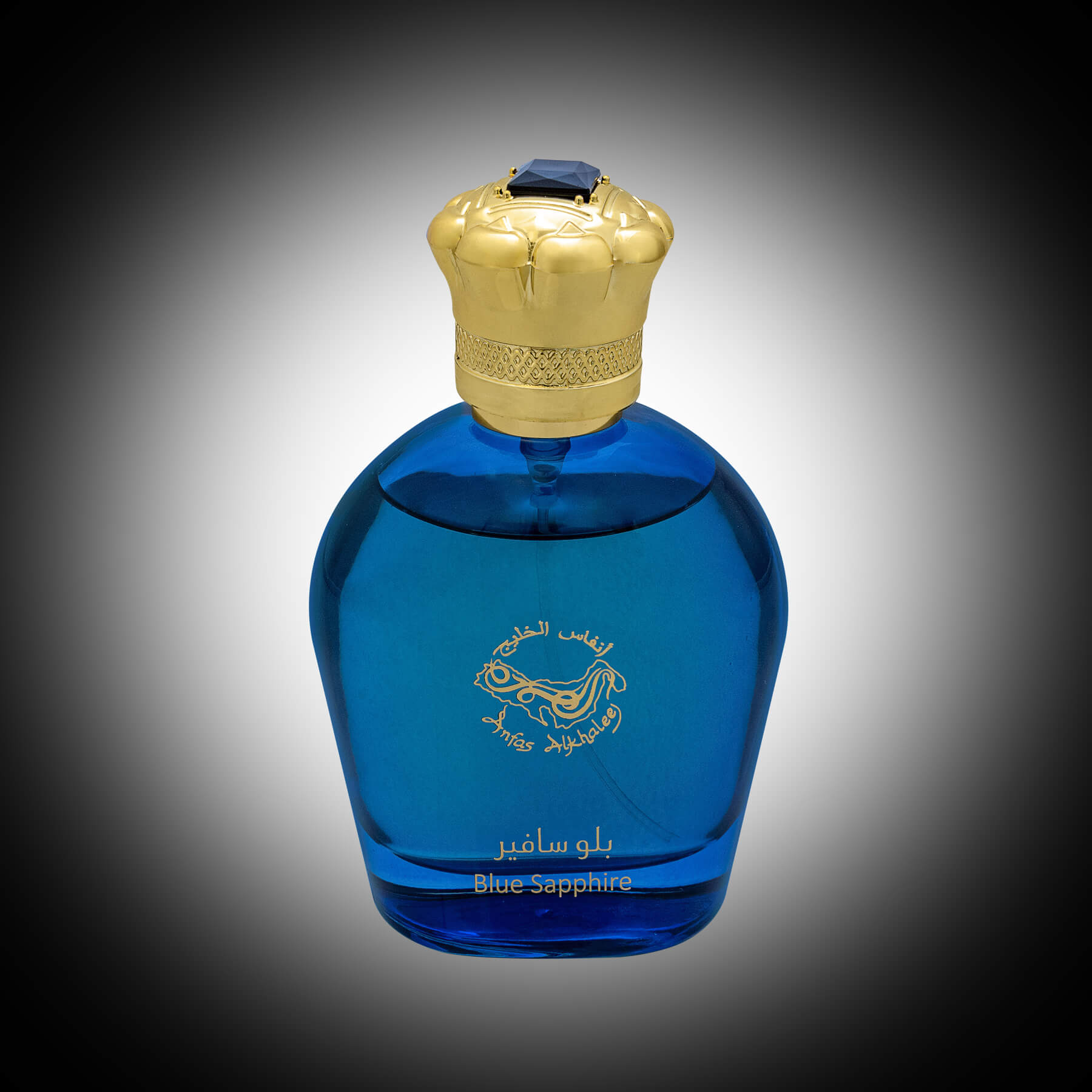 Apa de parfum, Anfas Al Khaleej, Blue Sapphire, 100ml