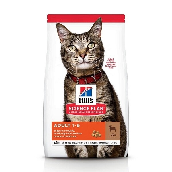 Hrana pentru Pisici, Hill's SP Feline Adult Miel, 300 g