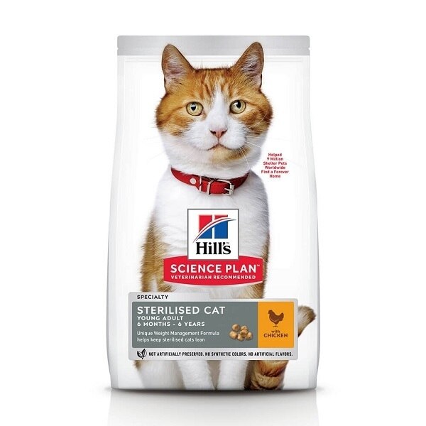 Hrana pentru Pisici, Hill's SP Feline Young Adult Sterilised Pui, 300 g