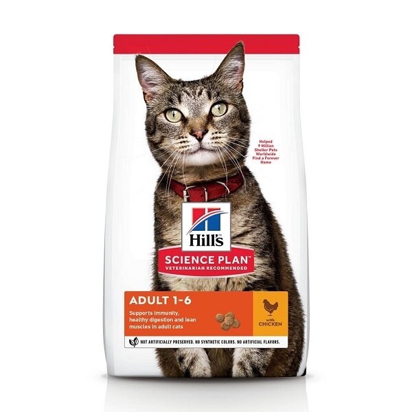 Hrana pentru Pisici, Hill's SP Feline Adult Pui, 15 Kg