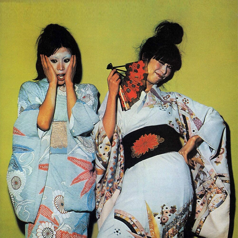 Sparks - Kimono My House - 180g HQ Vinyl LP