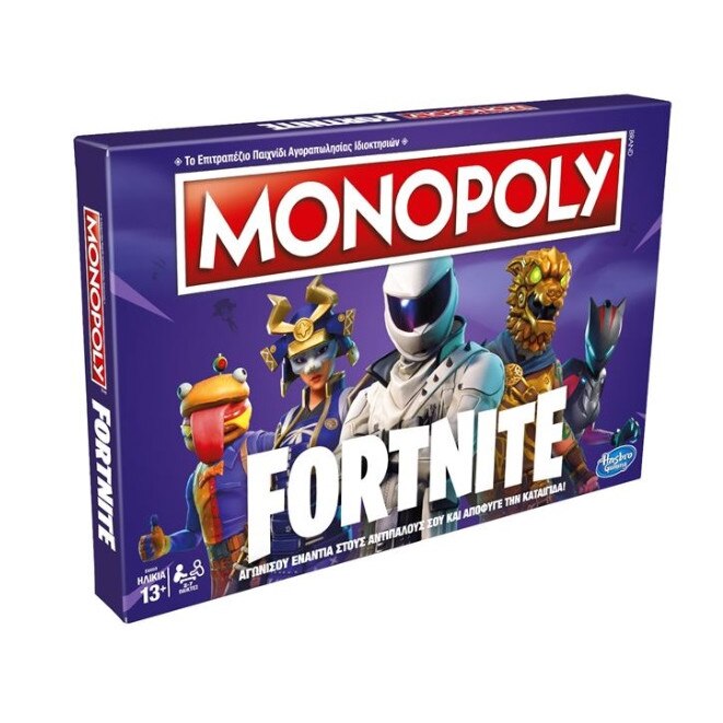 Joc clasic de strategie Monopoly, 2-6 jucatori