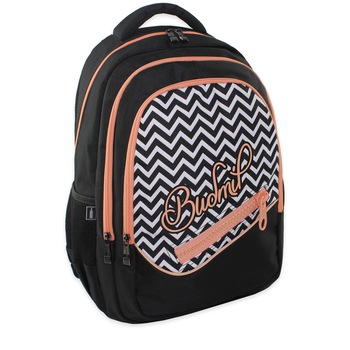 Rucsac Budmil Oval, Livio, alb-negru, 31 x 18 x 46 cm Rucsac Budmil Oval, Livio, alb-negru, 31 x 18 x 46 cm