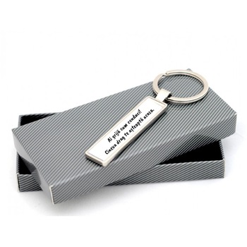 Breloc metalic auto personalizat Breloc metalic auto personalizat