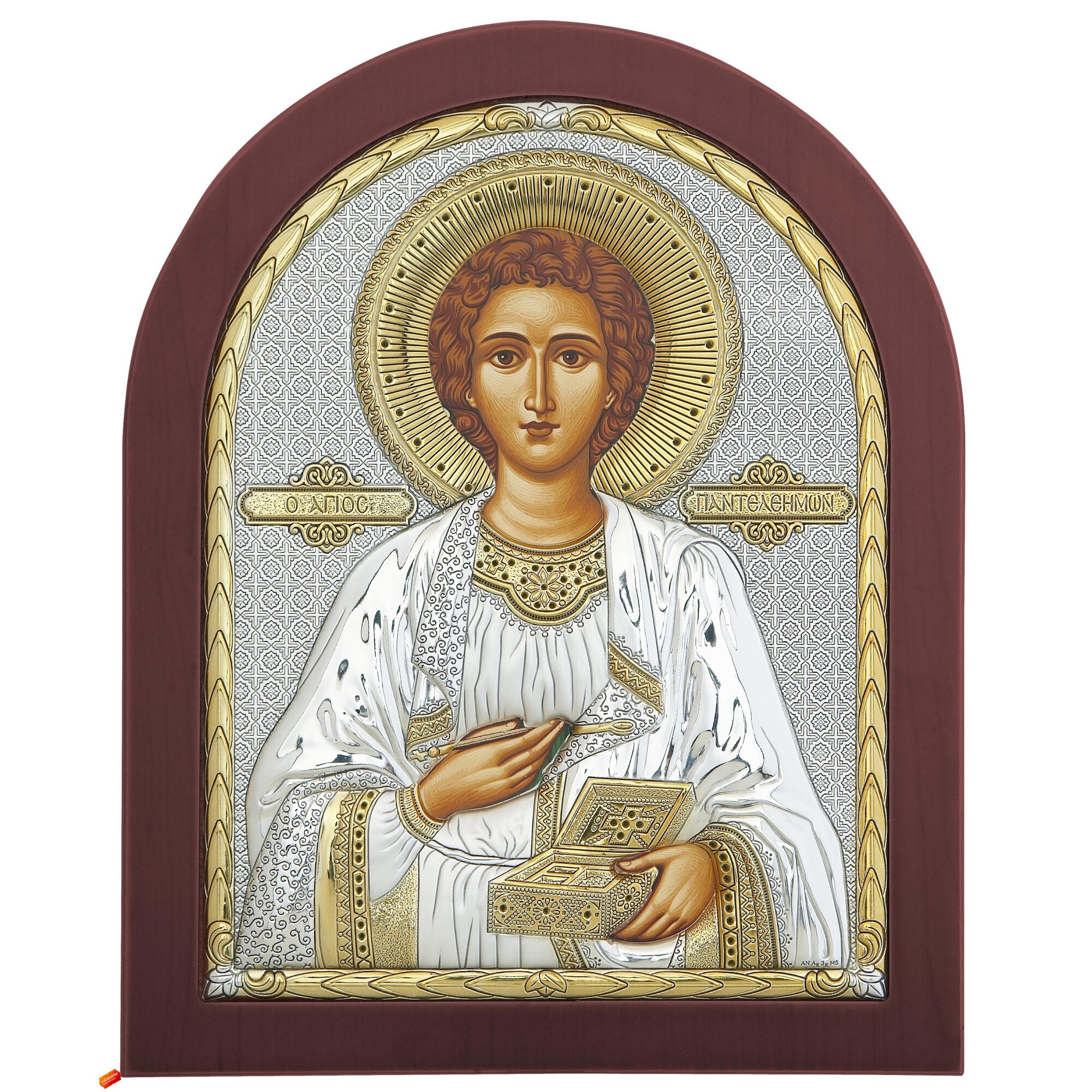 Icoana Sfantul Pantelimon Ocrotitorul Bolnavilor Argint 925 13x11 cm ClassGifts