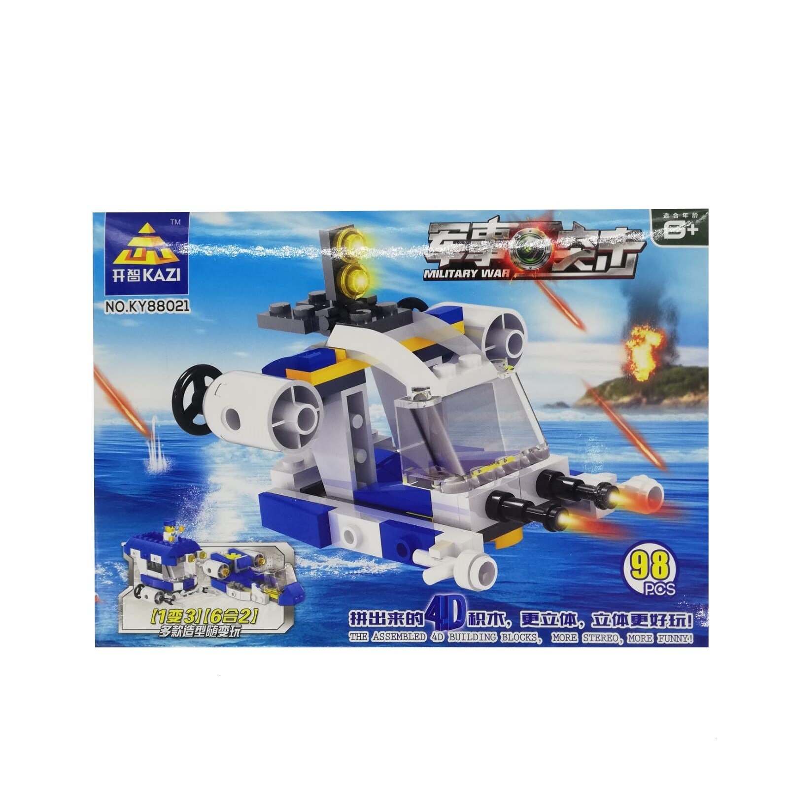 Joc educativ, 4D, creativ 98 piese, multicolor,+6ani