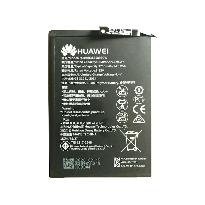 Батерия Li-Ion 3750 mAh, оригинална, Huawei HB386589ECW за Mate 20 Lite
