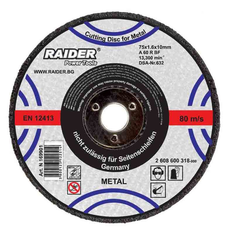 Disc pentru taiat metal 115x1.6x22.2mm