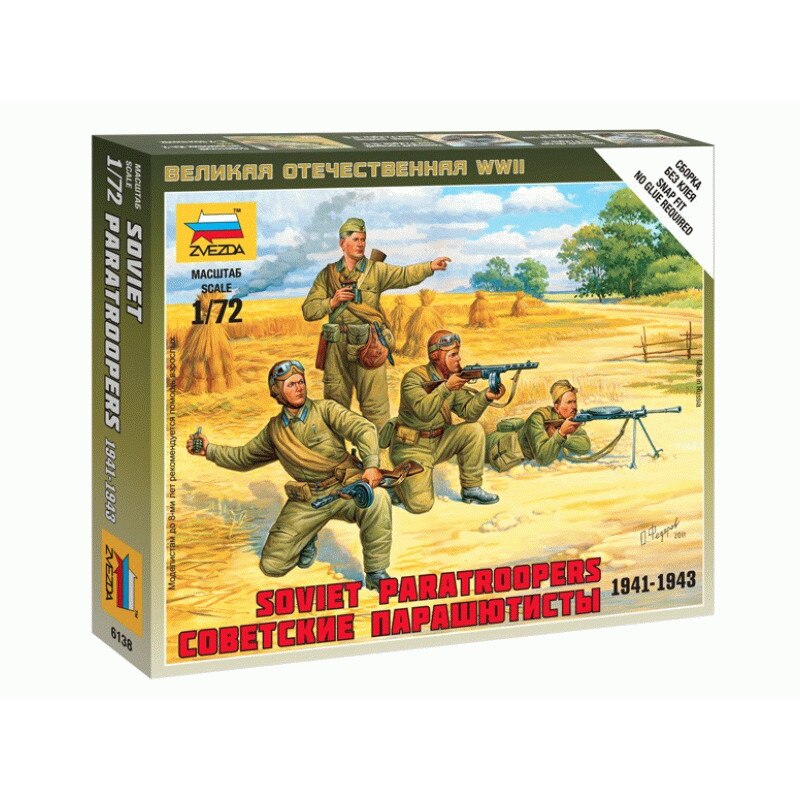 Macheta Militara Zvezda Soviet Paratroopers 1941-1943 1:72 ZVEZ 6138