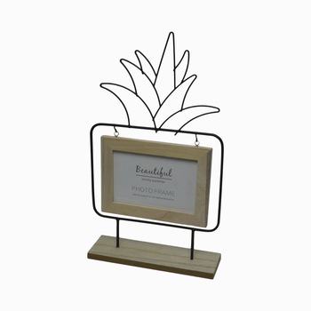 Rama Foto Pineapple, 38 x 22 cm, Metal/Lemn, Bej Rama Foto Pineapple, 38 x 22 cm, Metal/Lemn, Bej