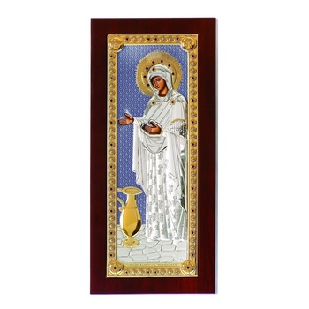 Icoana Sporul Casei Fundal Albastru 16X8.5cm ClassGifts Icoana Sporul Casei Fundal Albastru 16X8.5cm ClassGifts