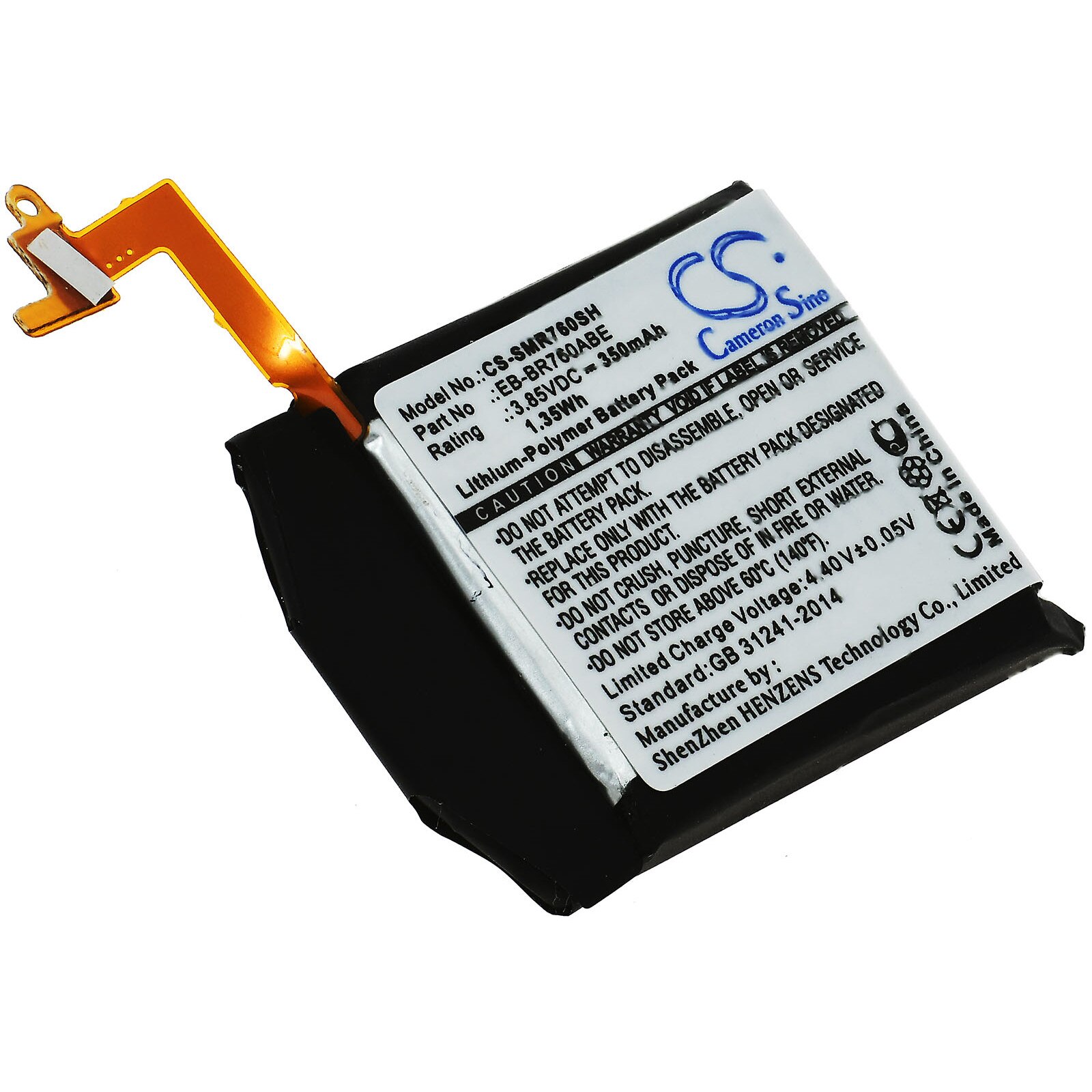 Acumulator compatibil Samsung SM-R760 / SM-R770