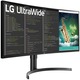 Monitor curbat LED VA LG 35", UltraWide QHD, DisplayPort, 100Hz, FreeSync, Vesa, Negru, 35WN75C-B