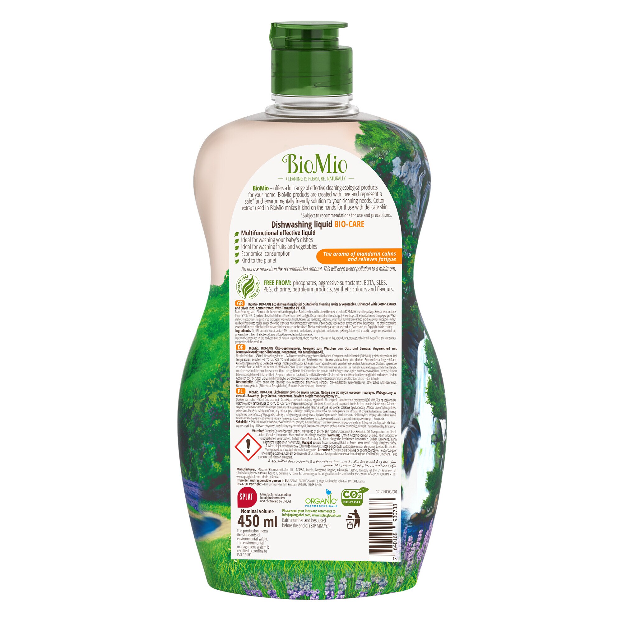 Течност за миене на съдове BioMio Eco Цитруси, 450 мл - eMAG.bg