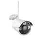 Wifis FULL HD 4 Kamerás biztonsági megfigyelő kamera rendszer vezeték nélküli
