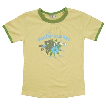 Tricou, KG026, Primii Pasi, Galben/Verde Tricou, KG026, Primii Pasi, Galben/Verde