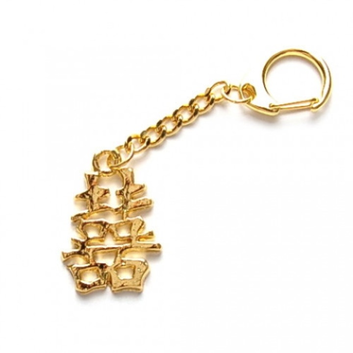 Amuleta cu simbolul dubla fericire remediu Feng Shui din Alama, 95 mm lungime