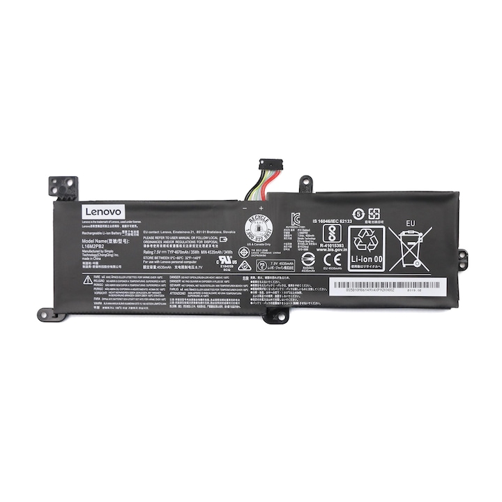 Akkumulátor Lenovo 7,5 V 35 Wh 2 cella (5B10M86149)