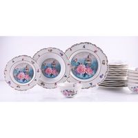 set de masa cu 24 de piese pentru 6 persoane luxury collection malooki margine in relief lucrat manual 424 imagen 46_0_
0