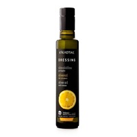 Ulei de masline extravirgin cu Lamaie (250ml). Kyklopas: Dressing salata