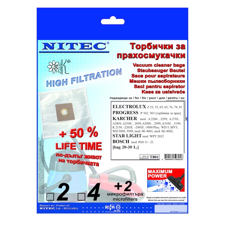 Торбички за прахосмукачки NITEC, код Т801