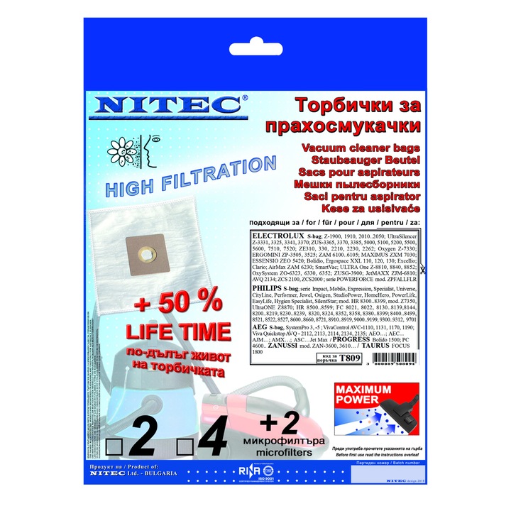 Торбички за прахосмукачки NITEC, код Т809