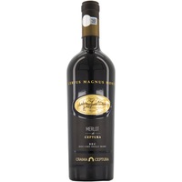 vin rosu ceptura cervus magnus monte merlot sec 075l imagen 5_0_
0