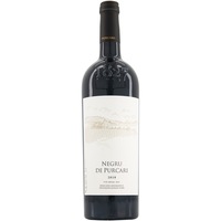 vin negru de purcari sec 075l imagen 34_0_
0