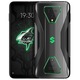 Telefon mobil Xiaomi Black Shark 3 Gaming Phone 5G, AMOLED 6.67inch, 8GB RAM, 128GB ROM, Snapdragon865, 2x 2360mAh, Dual SIM, Global, Negru