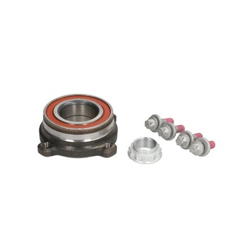 Set rulment roata BMW 5 Touring E61 FAG 713 6494 10 Set rulment roata BMW 5 Touring E61 FAG 713 6494 10