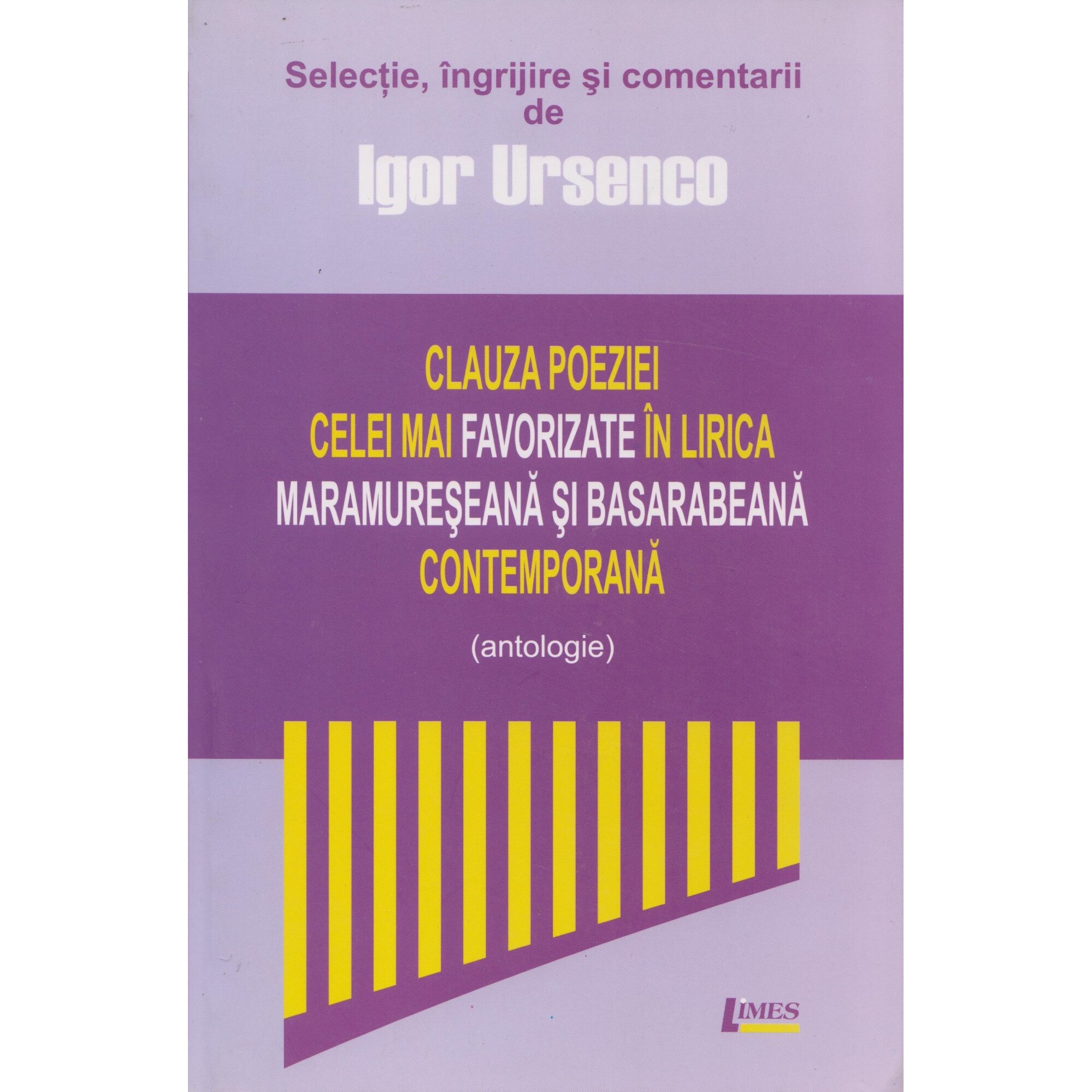 Clauza poeziei celei mai favorizate in lirica maramureseana si basarabeana contemporana - Igor Ursenco