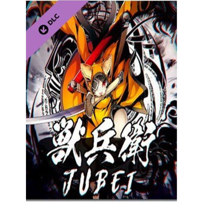 Joc BlazBlue Centralfiction JUBEI DLC Steam Key Global PC (Cod Activare Instant)