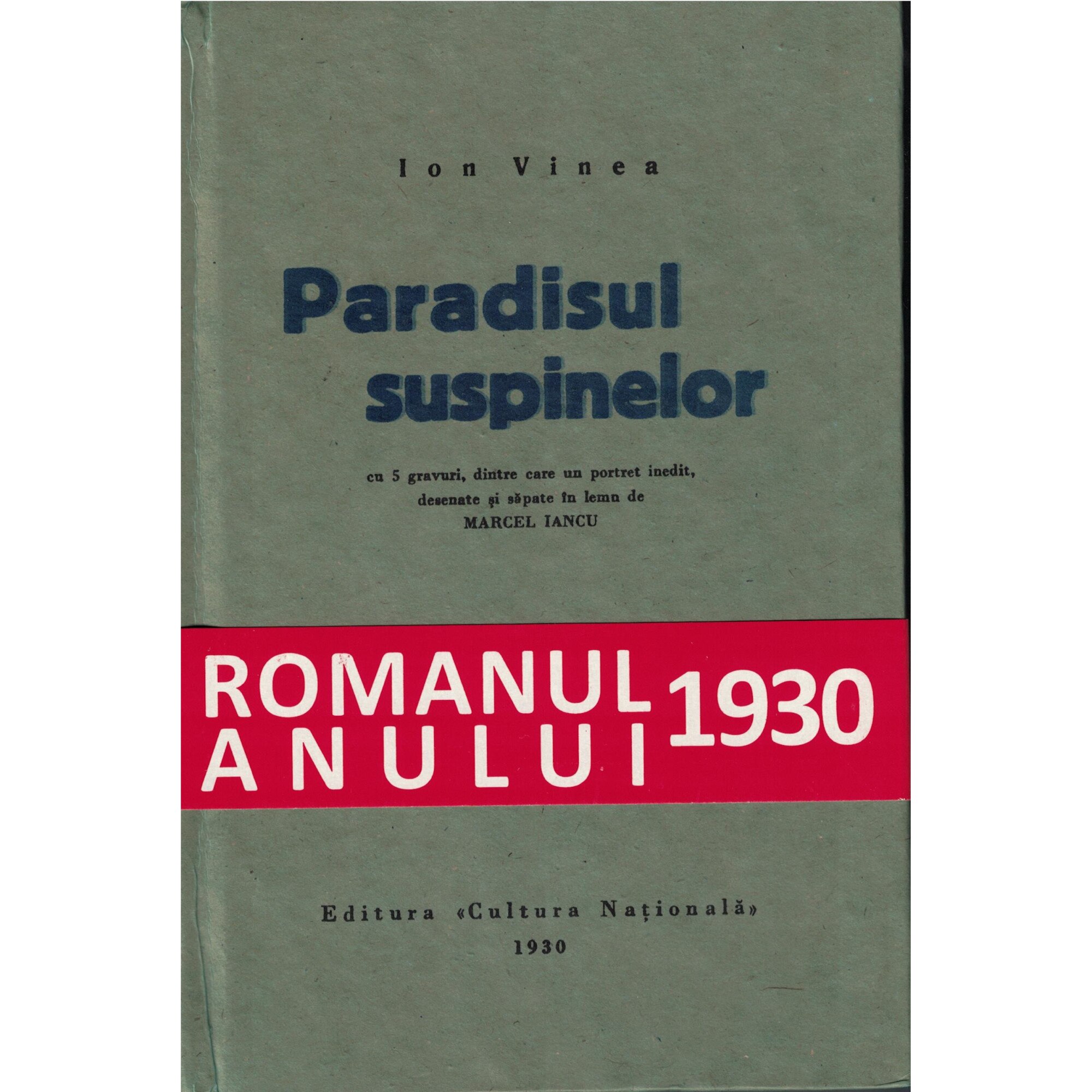 Paradisul suspinelor - Ion Vinea