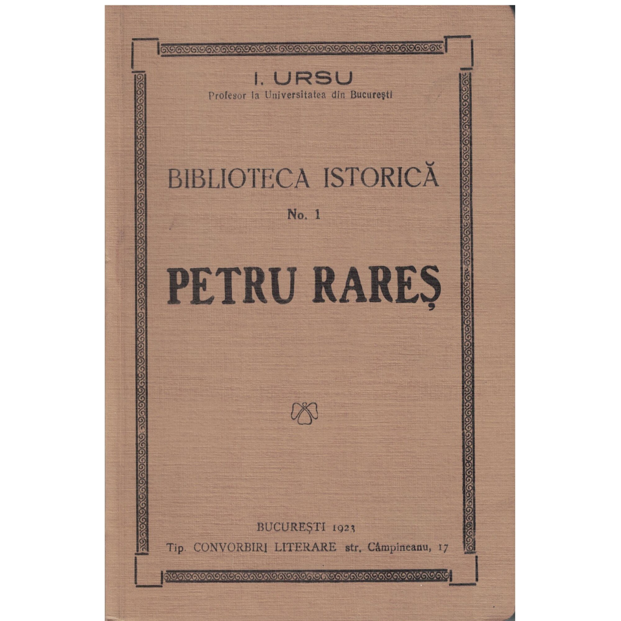 Petru Rares - I.Ursu