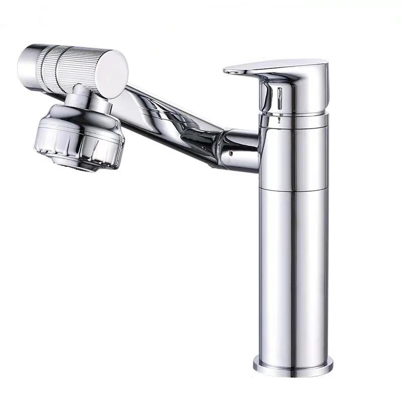 Baterie lavoar TRENDY S, pipa mobila , perlator reglabil ,cu doua functii, crom lucios