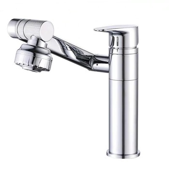 Baterie lavoar TRENDY S, pipa mobila , perlator reglabil ,cu doua functii, crom lucios Baterie lavoar TRENDY S, pipa mobila , perlator reglabil ,cu doua functii, crom lucios