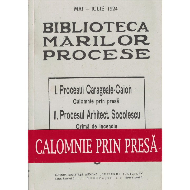 Biblioteca marilor procese - Colectiv