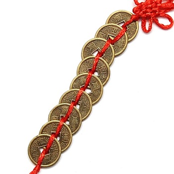 Sirag de noua monede I-Ching remediu Feng Shui din Metal, 280 mm lungime Sirag de noua monede I-Ching remediu Feng Shui din Metal, 280 mm lungime