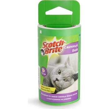 Rezerva Roller Scame Scotch Brite, 10x10 cm, 9.1 m, 56 de Folii Pretaiate Rezerva Roller Scame Scotch Brite, 10x10 cm, 9.1 m, 56 de Folii Pretaiate